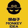 廈門品牌設計公司-廈門企業(yè)品牌設計專業(yè)機構