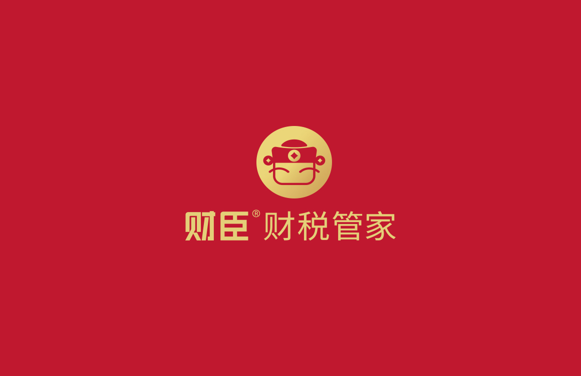 財臣企業(yè)財稅管理標志logo設計案例