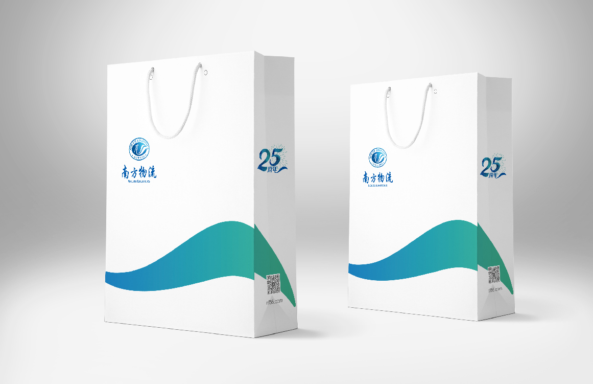 南方物流集團物流運輸行業(yè)vi設計案例