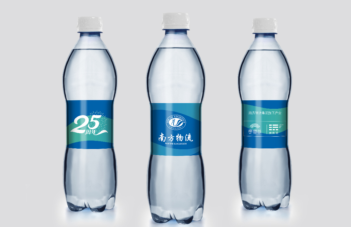 南方物流集團物流運輸行業(yè)vi設計案例
