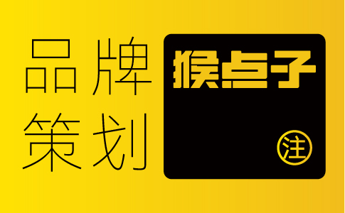 佛山品牌 VI 設(shè)計(jì)公司能給佛山公司帶來(lái)哪些競(jìng)爭(zhēng)砝碼?